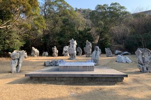 [Cai Guo-Qiang][0], _Cultural Melting Bath: Project for Naoshima_ (1998). Benesse Art Sites, Naoshima Island, Japan. Photo: Georges Armaos.


[0]: https://ocula.com/artists/cai-guo-qiang/